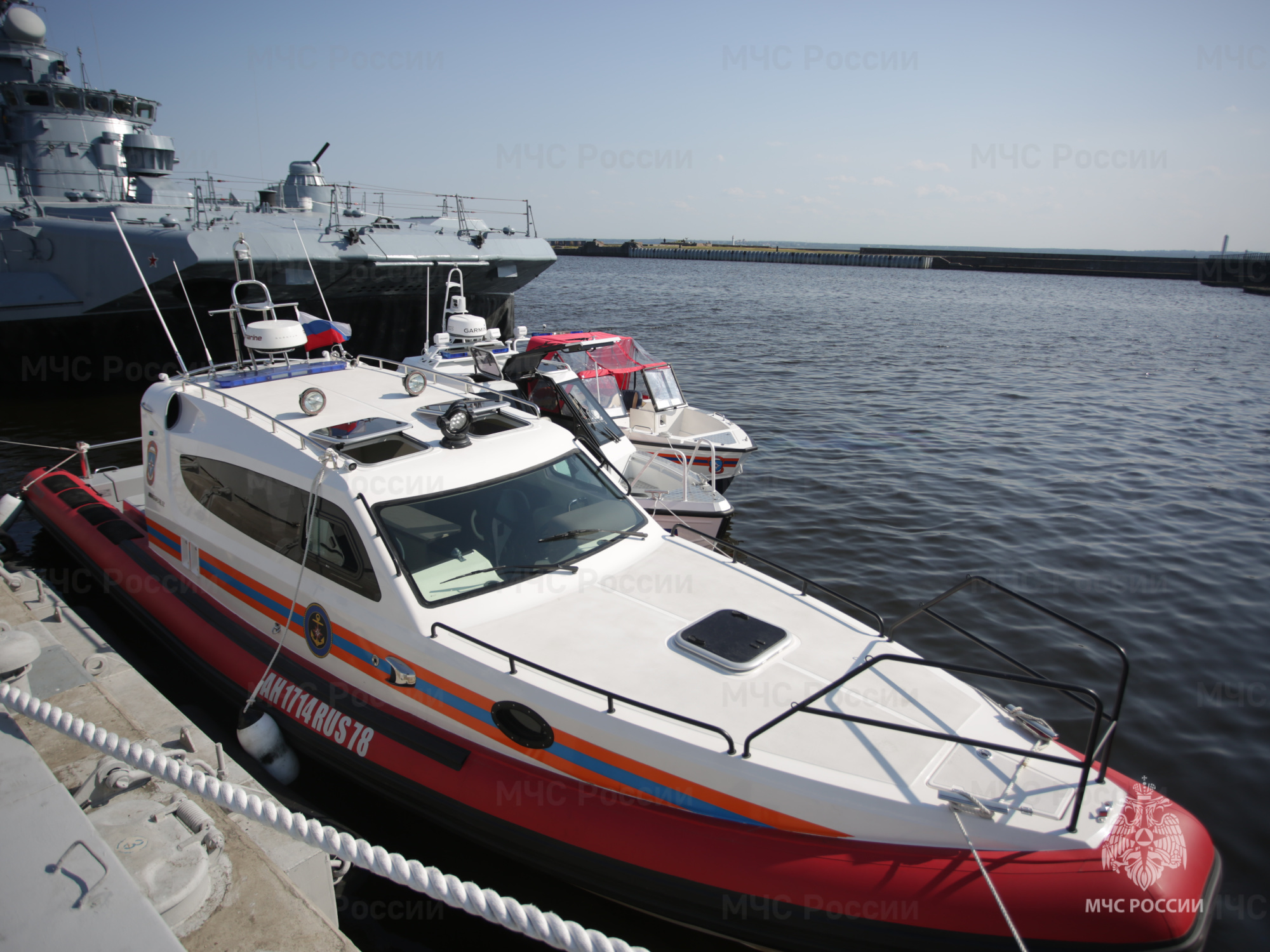 The Ministry Of Emergency Situations Of Russia Takes Part In The.