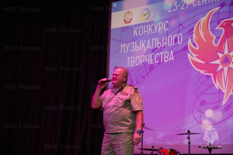 The All-Russian Competition of Musical Creativity of Firefighters and Rescuers of the Russian Emergencies Ministry has started in Sochi